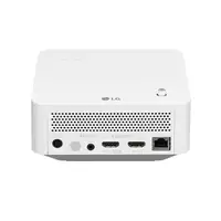 LG PF510Q videoproyector Proyector de corto alcance 450 lúmenes ANSI DLP 1080p (19