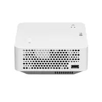 LG PF510Q videoproyector Proyector de corto alcance 450 lúmenes ANSI DLP 1080p (19