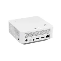 LG PF510Q videoproyector Proyector de corto alcance 450 lúmenes ANSI DLP 1080p (19