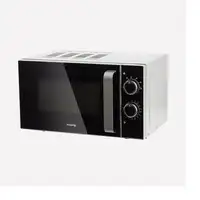 H.Koenig VIO4 microondas Negro, Acero inoxidable Solo microondas Encimera 20 L 700