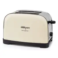 Orbegozo TOV 5210 7 2 rebanada(s) 850 W Beige