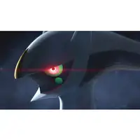 Nintendo Leggende Pokémon: Arceus Estándar Alemán, Inglés, Español, Francés, Itali