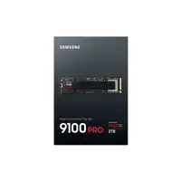 Samsung MZ-VAP2T0 2 TB M.2 PCI Express 5.0 NVMe V-NAND TLC
