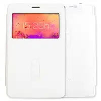 Billow SFP501W funda para teléfono móvil 12,7 cm (5") Libro Blanco