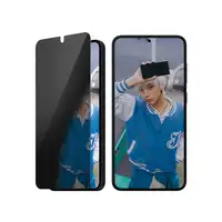 PanzerGlass ® Privacy Screen Protector Samsung Galaxy S25+ | S24+ | Ultra-Wide Fit
