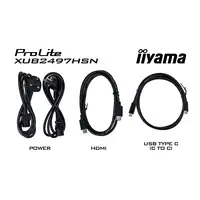 iiyama ProLite XUB2497HSN-W1 pantalla para PC 60,5 cm (23.8") 1920 x 1080 Pixeles
