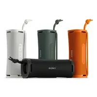 Sony SRSULT10H altavoz portátil o de fiesta Altavoz monofónico portátil Verde 30 W