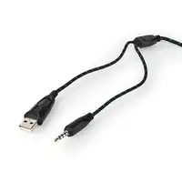 Nedis GHST250BK auricular y casco Auriculares Alámbrico Diadema Juego USB tipo A N