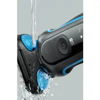 Braun 51-B1000s Máquina de afeitar de láminas Negro, Azul