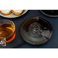 ELDOM C270C OSS tetera eléctrica 1,7 L 2150 W Negro