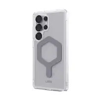Urban Armor Gear Plyo Pro funda para teléfono móvil 17,3 cm (6.8") Gris, Plata