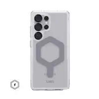 Urban Armor Gear Plyo Pro funda para teléfono móvil 17,3 cm (6.8") Gris, Plata