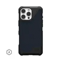 Urban Armor Gear Metropolis LT funda para teléfono móvil 17,5 cm (6.9") Azul