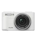 Yashica City 100 Cámara compacta 72 MP CMOS Plata, Blanco