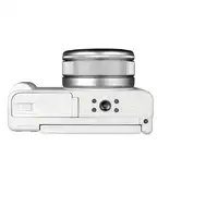 Yashica City 100 Cámara compacta 72 MP CMOS Plata, Blanco