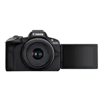 Canon EOS R50, Black + RF-S 18-45mm F4.5-6.3 IS STM Kit MILC 24,2 MP CMOS 6000 x 4