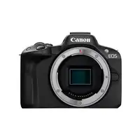 Canon EOS R50, Black + RF-S 18-45mm F4.5-6.3 IS STM Kit MILC 24,2 MP CMOS 6000 x 4